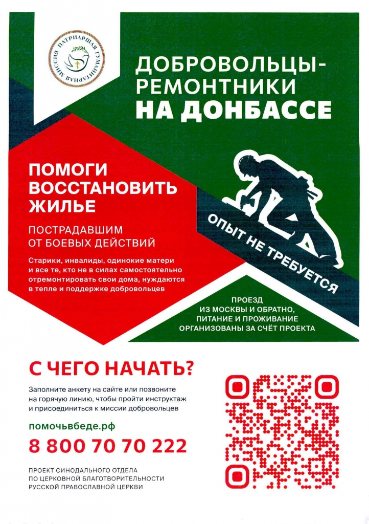 9eff3eae76c94cbeb8aca606fbf1d914.jpg